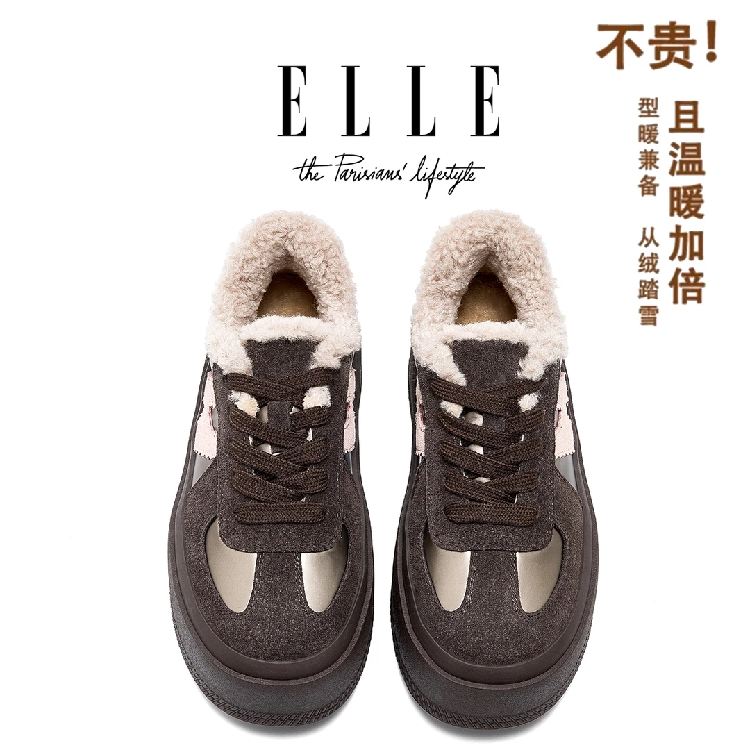 ELLE加绒东北雪地棉鞋女2025冬季加厚保暖德训鞋轻便厚底休闲板鞋