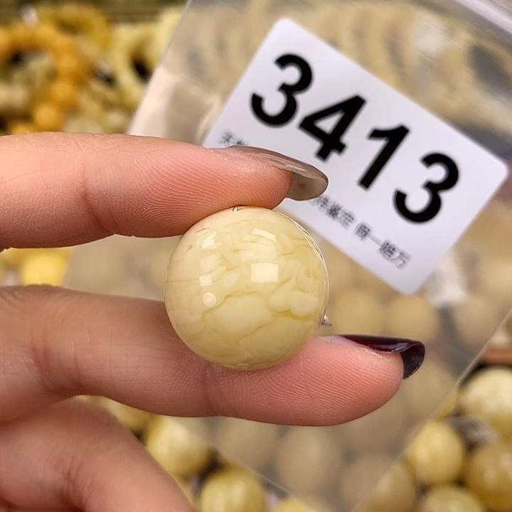 蜜蜡未镶嵌珠宝奇石21