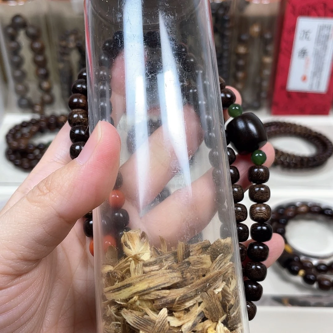 小***记沉香沉香碎屑+越南芽庄紫奇楠留疤料0.8
