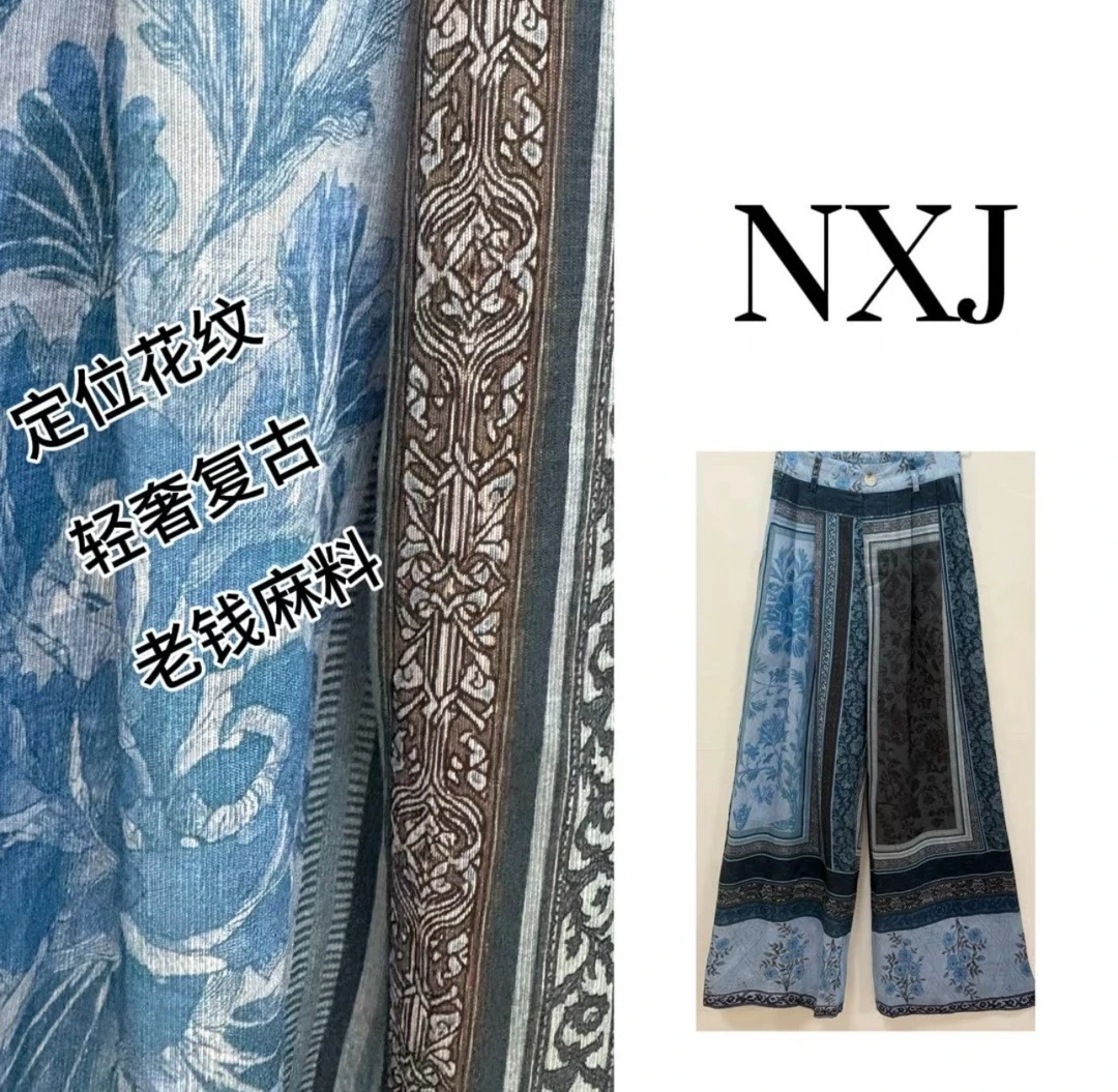 【海蓝宝】微胖大码 小众设计定位花纹麻料阔腿裤长裤 250627