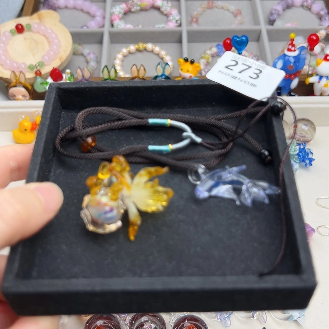 玻璃吊坠(不含链)273号两个