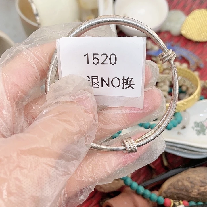 你***吗大叶紫檀（黑酸枝木类）1520号工艺品