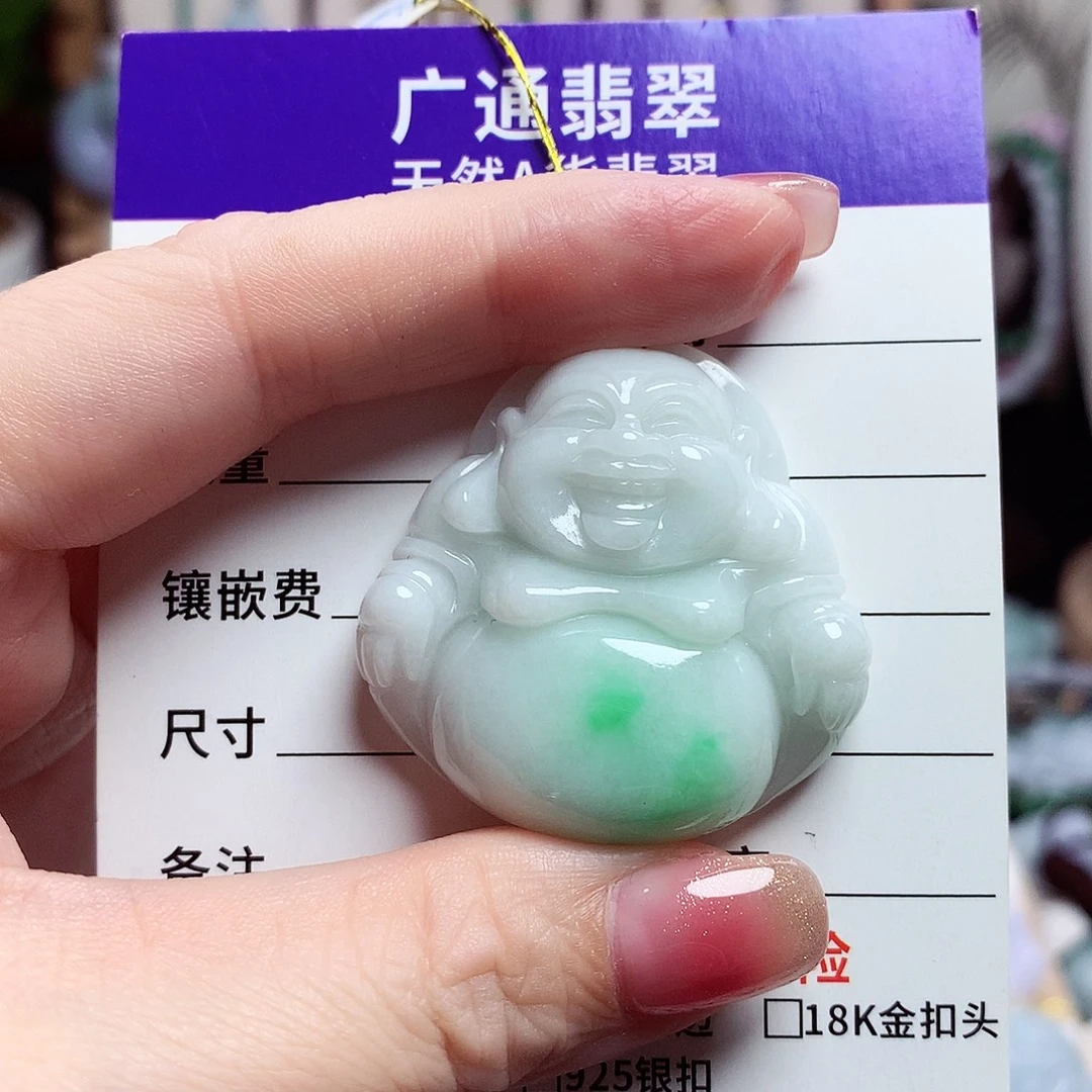 红***爹颈饰未镶嵌翡翠佛公