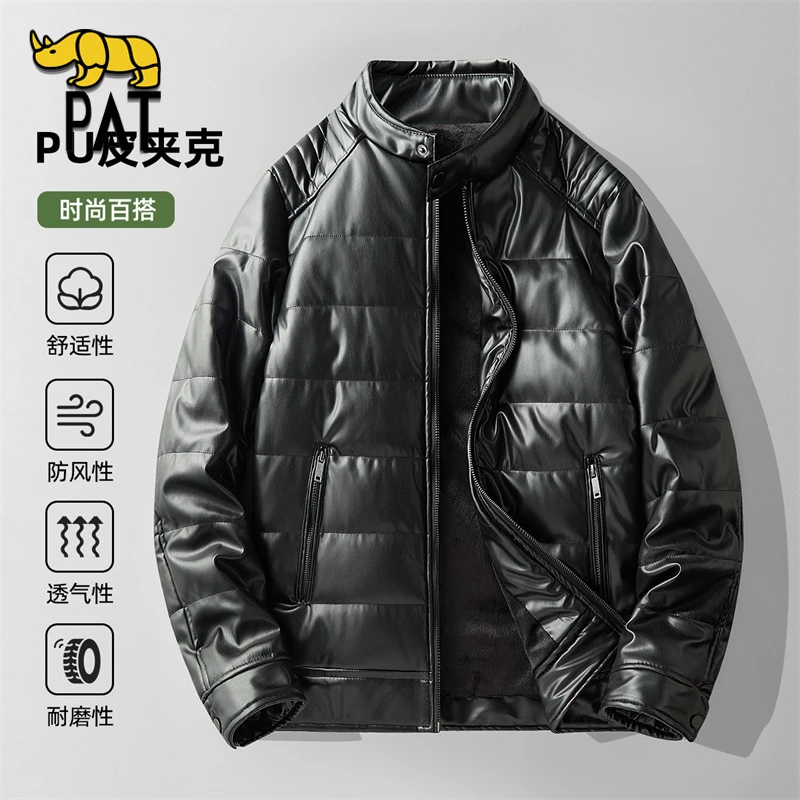 PAT平安犀牛官方时尚轻奢皮拼接棉衣男2025冬季新款休闲百搭外套