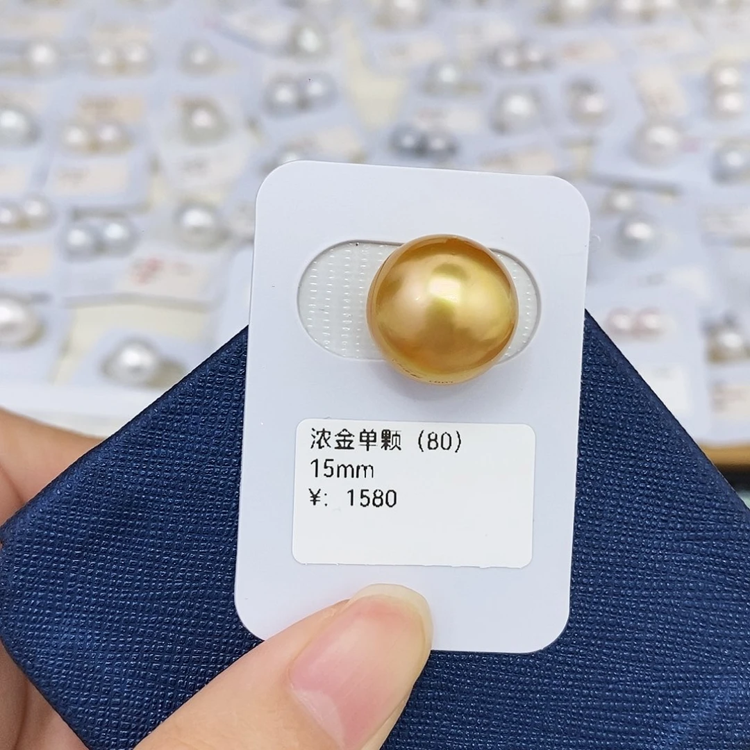 未镶嵌海水珍珠耳饰15mm浓金金珠