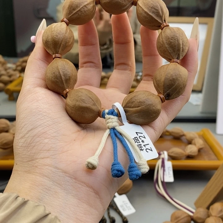 吊坠橄榄核星***海梅林铁