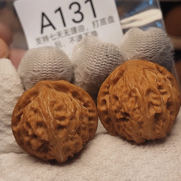 核桃手串/手链33邢台老树宫灯
