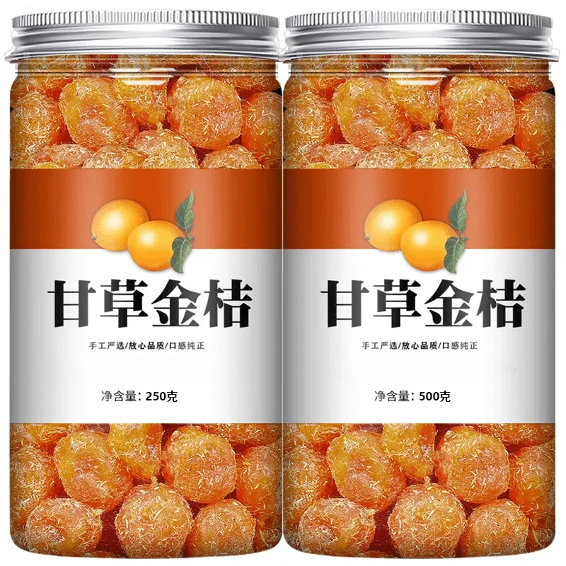 甘草金桔干精选大颗粒草本雪桔润喉金桔果干零食休闲蜜饯小吃食品