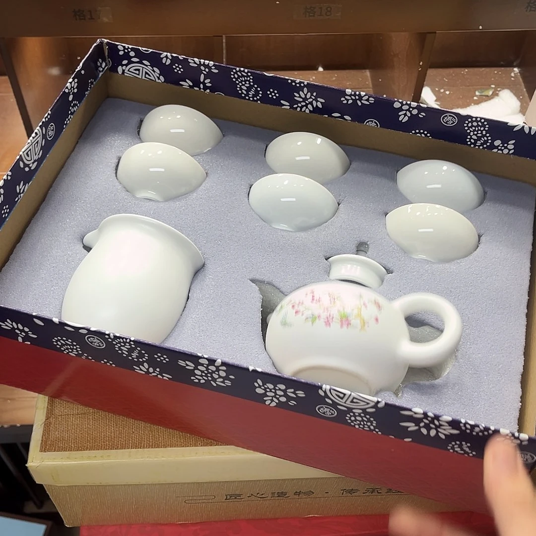 孤品茶具套装等。