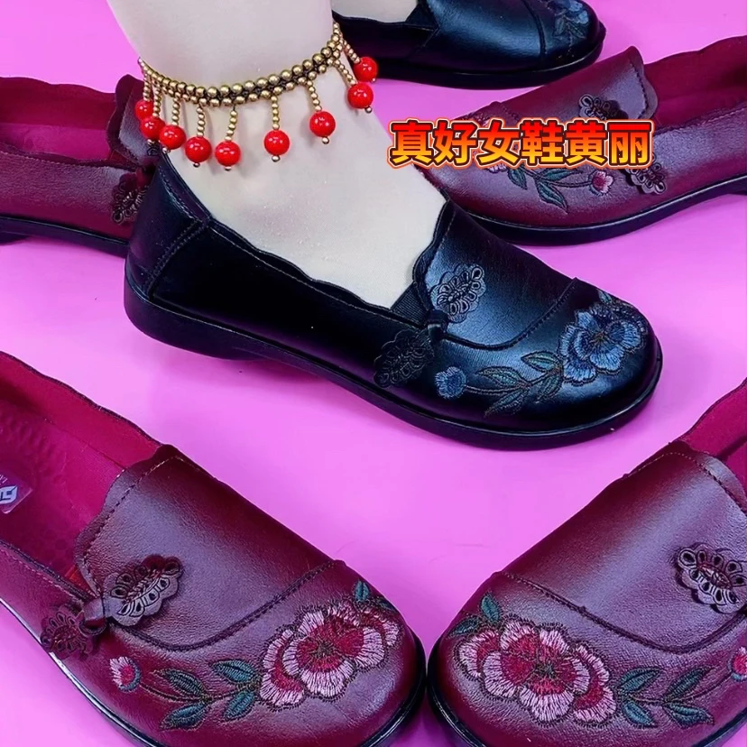 老北京平底单鞋妈妈鞋S1620