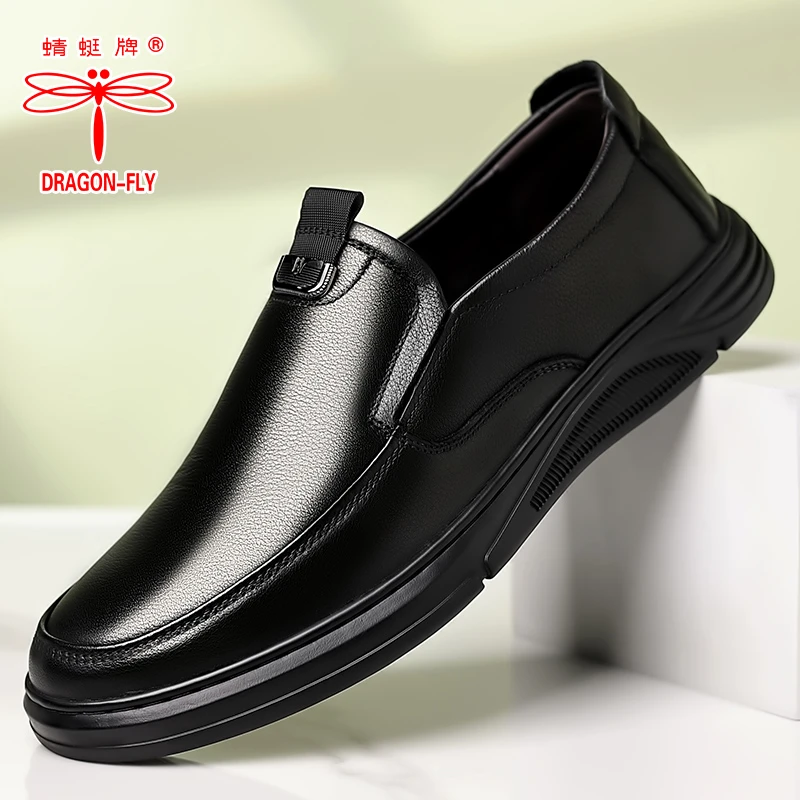 【头层牛皮】蜻蜓牌真皮皮鞋男士套脚休闲一脚蹬男鞋秋季爸爸鞋软底