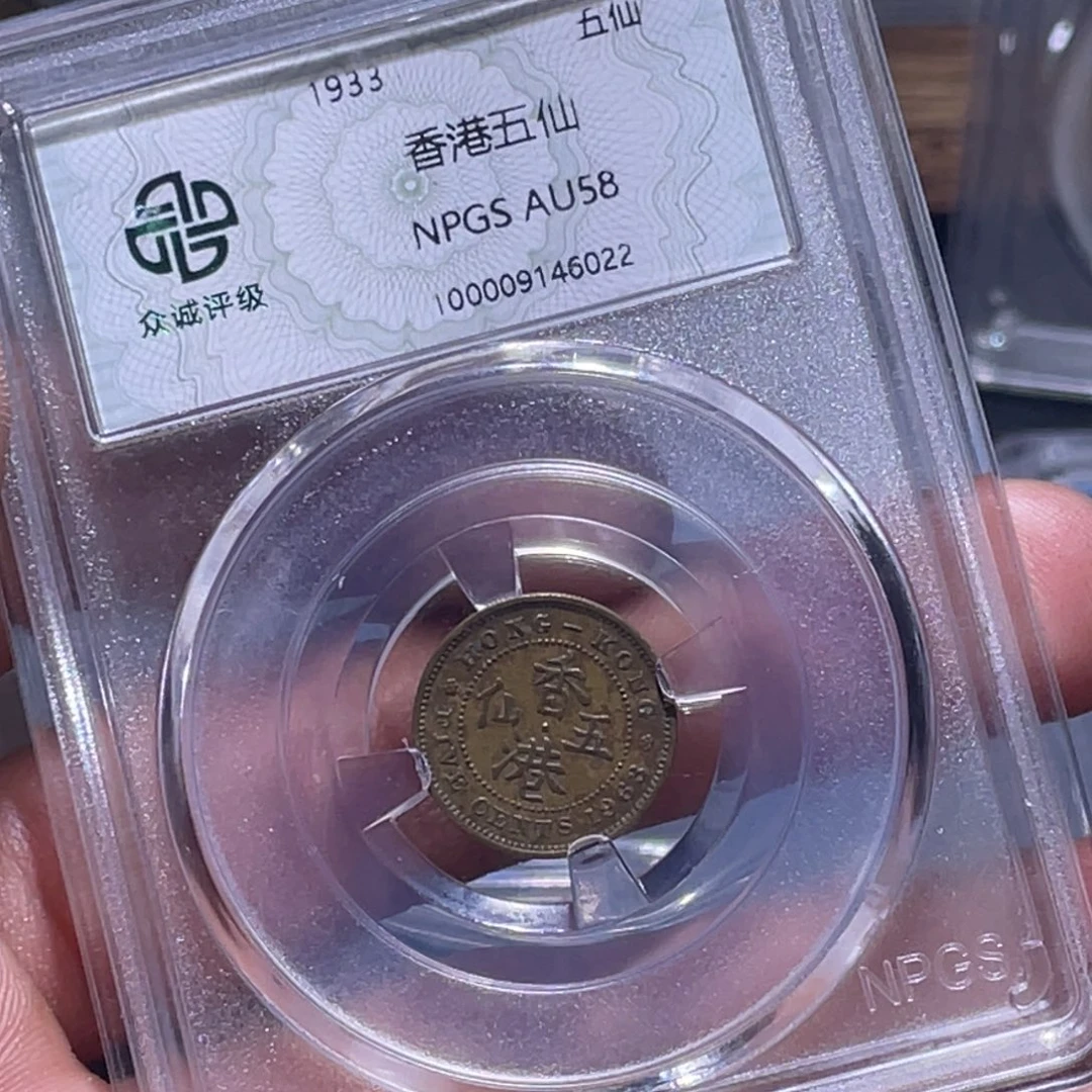 金属江南收藏江南喜6022