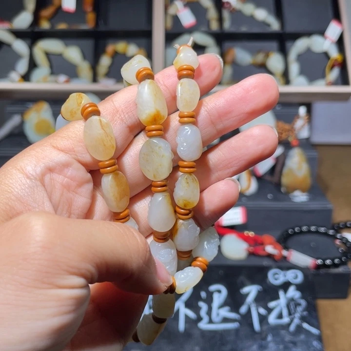 真***诚和田玉（糖玉）未镶嵌手链