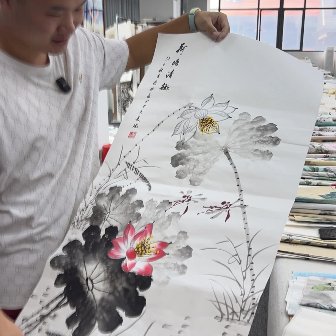 国画国画作品展览