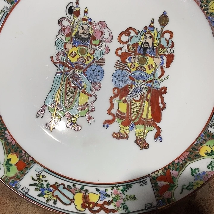红***子瓷片zczcxfhfhffggfdgghj