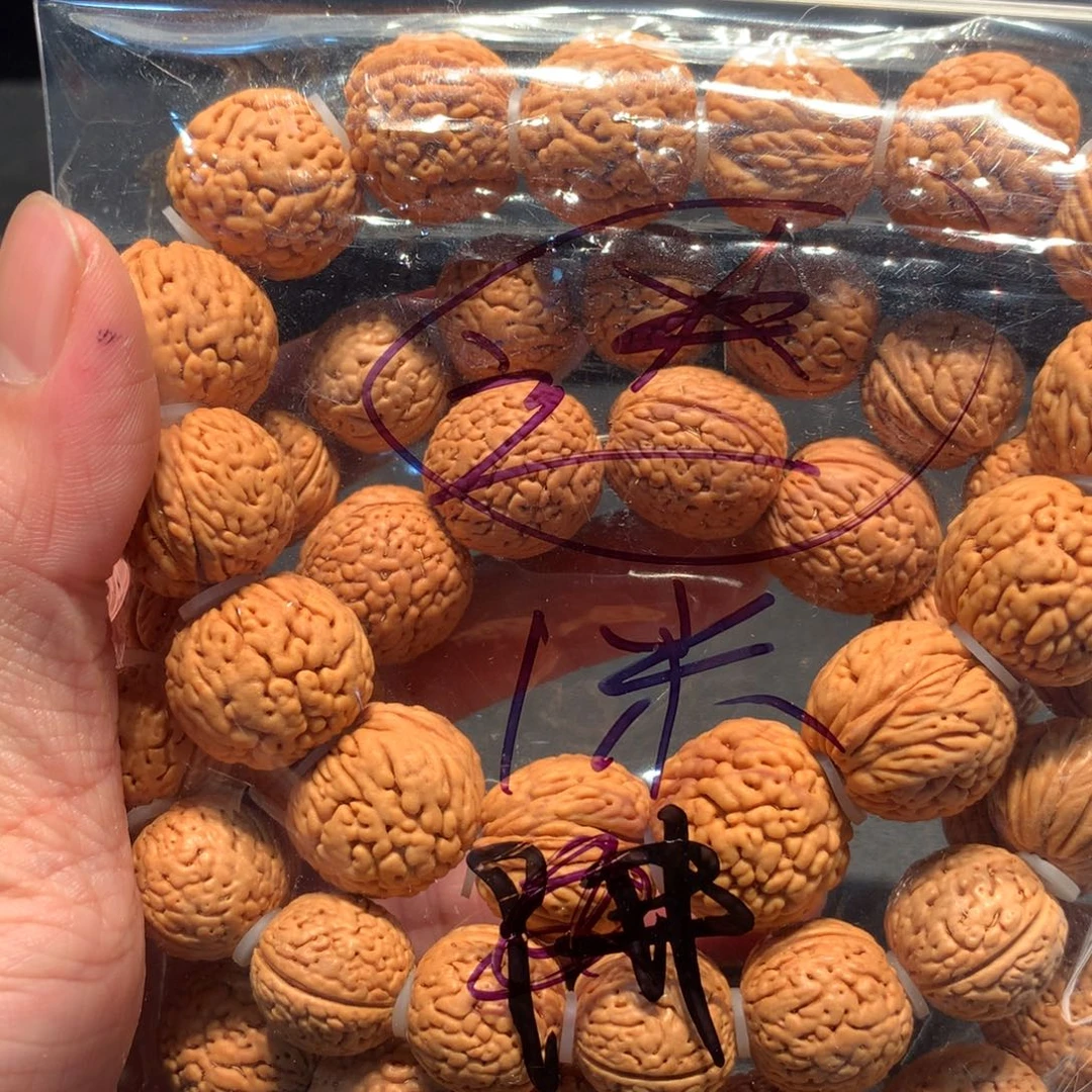 新***章福利手串二十八链接