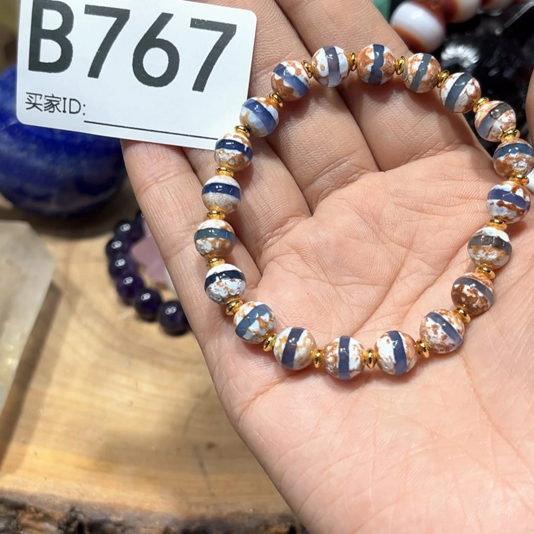 未镶嵌珠宝半成品水晶多样性发其一微瑕