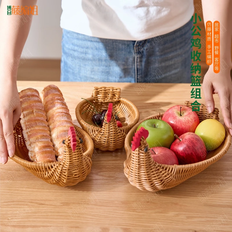 博白藤编姐B20971W仿藤三只小鸡篮收纳篮家用储物户外创意纯手工