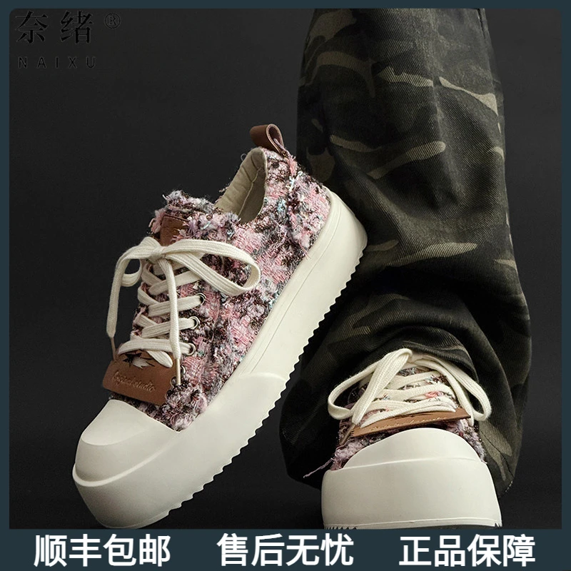 奈绪国潮帆布鞋脏粉色休闲运动板鞋毛边小众情侣厚底增高百搭男鞋