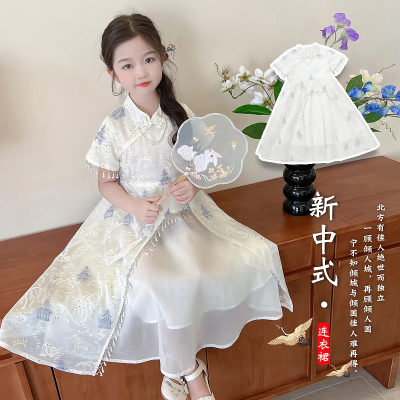 女童连衣裙2025夏季新款新中式刺绣珍珠流苏旗袍裙5215701453