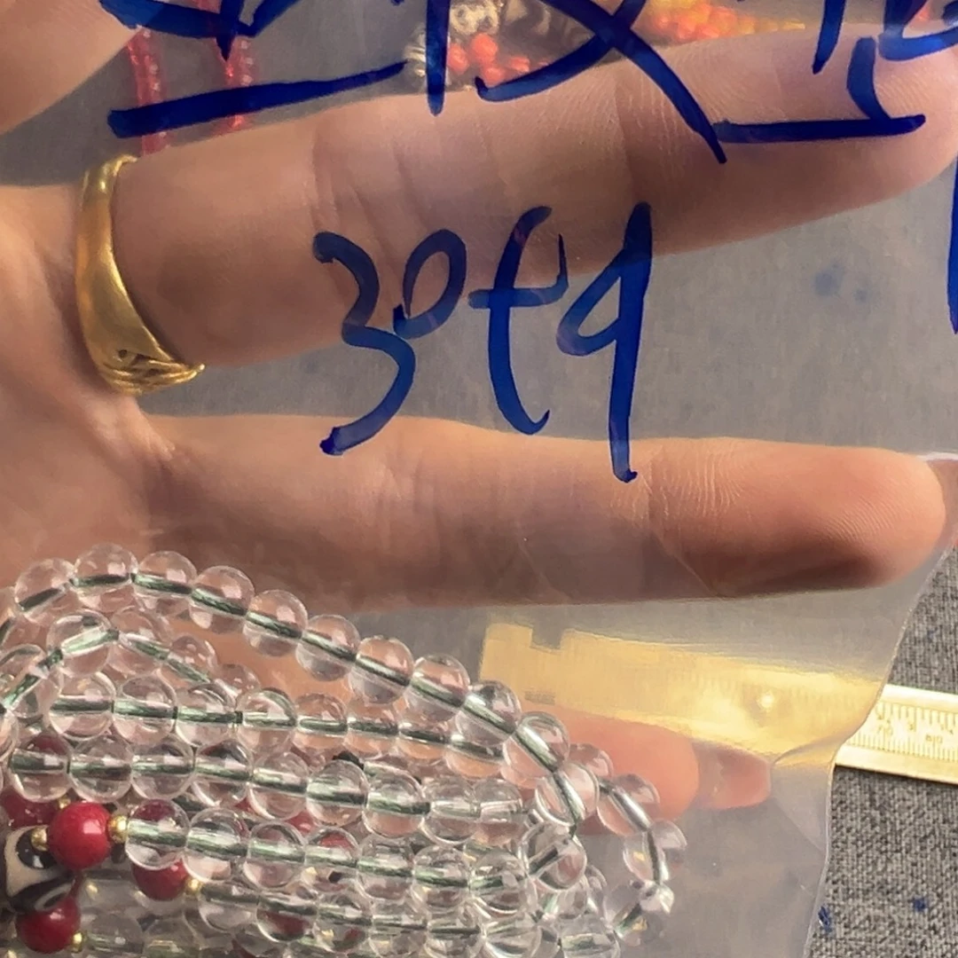 金***叶给哥哥哥哥方方个好爸爸