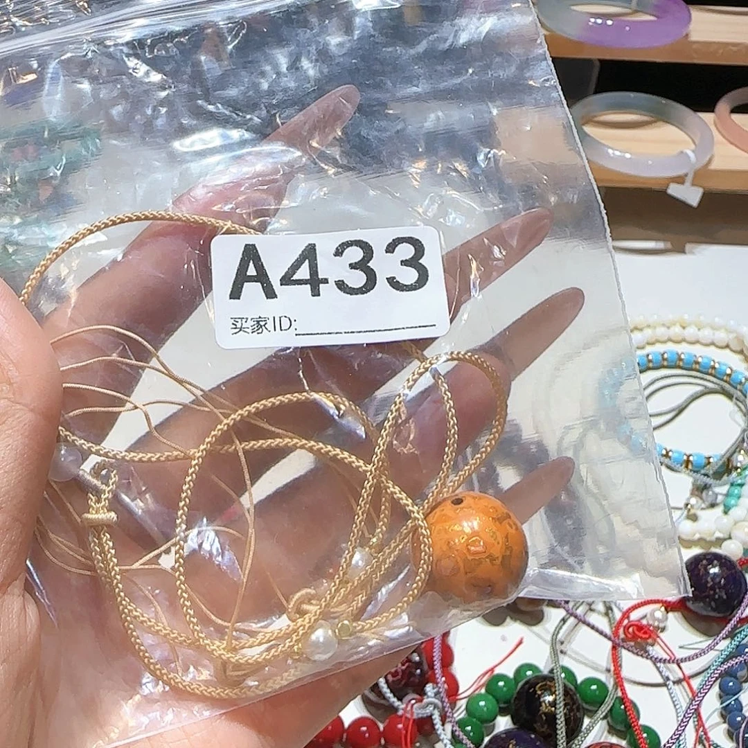 非金属时尚手链木头