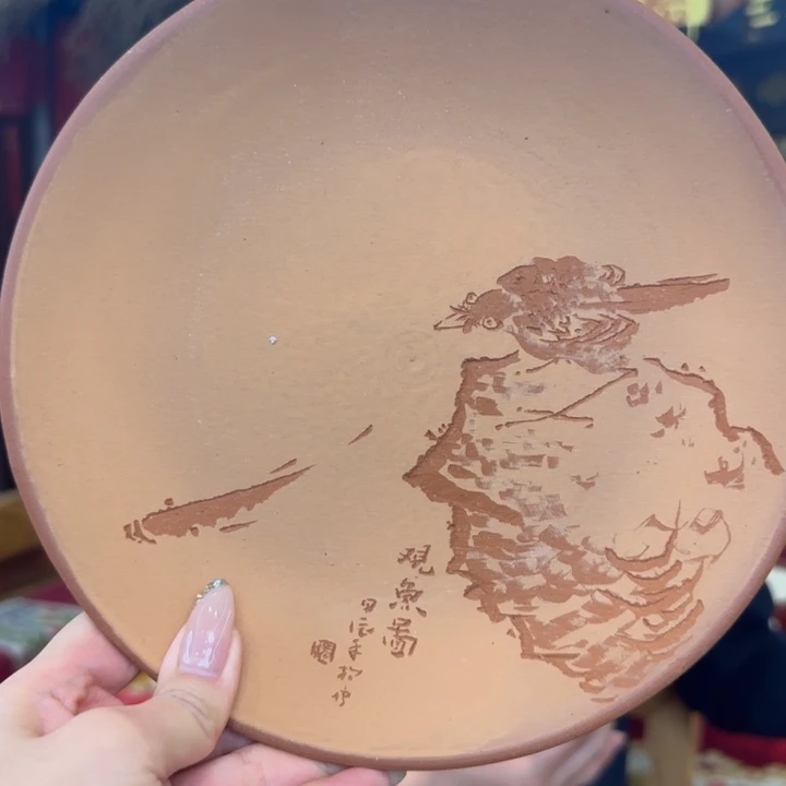 茶壶紫砂杨雷大师作品 观鱼图