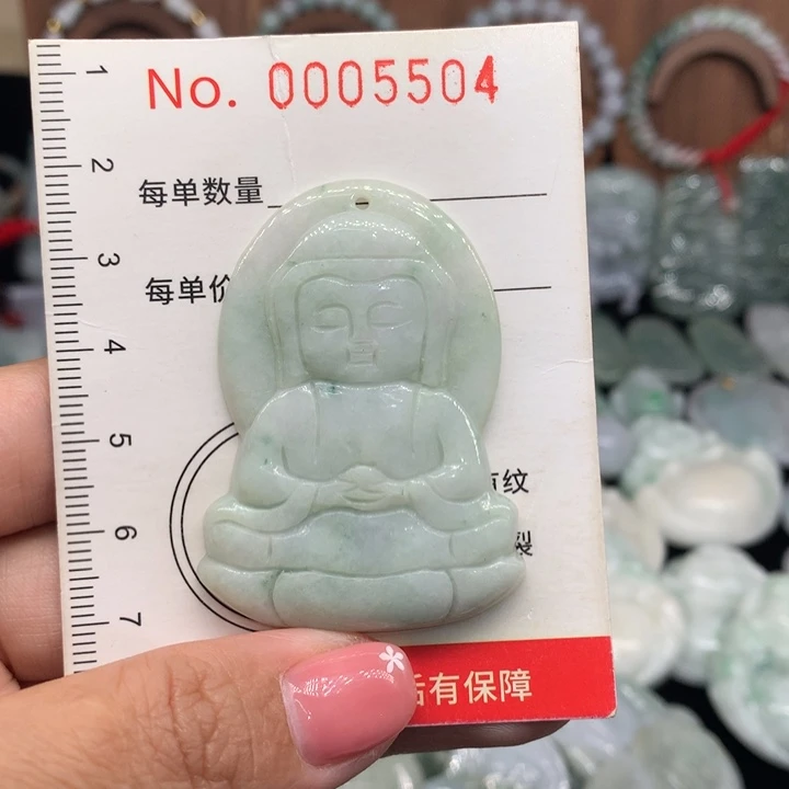 颈饰未镶嵌翡翠11