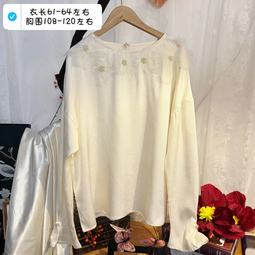 【野百合】新中式国风小众轻奢百搭休闲时尚ins穿搭衬衫