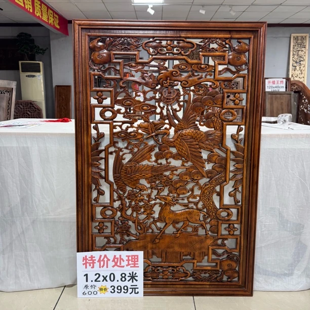福禄寿禧1.2x0.8米东阳木雕香樟木实木挂件装饰画库存特价处理