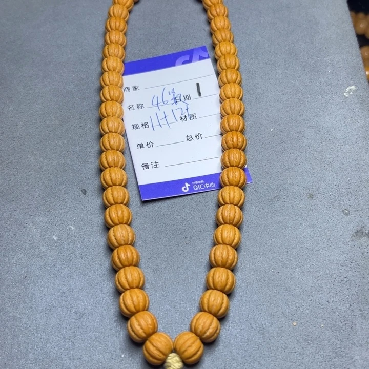 手串猴头核桃猴头