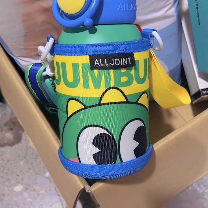 友尽保温杯绿色580ml