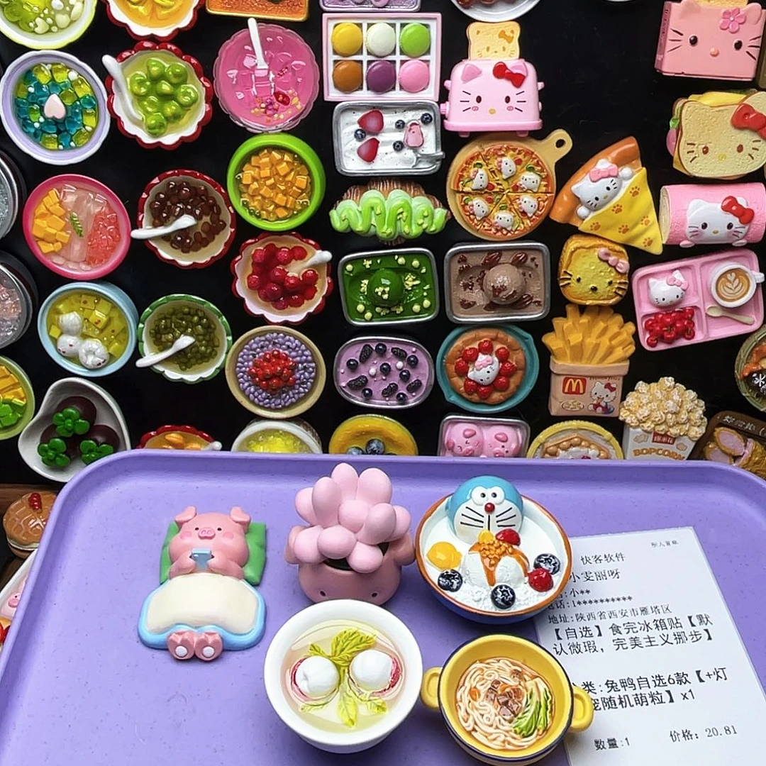 双喜锅补米链接的