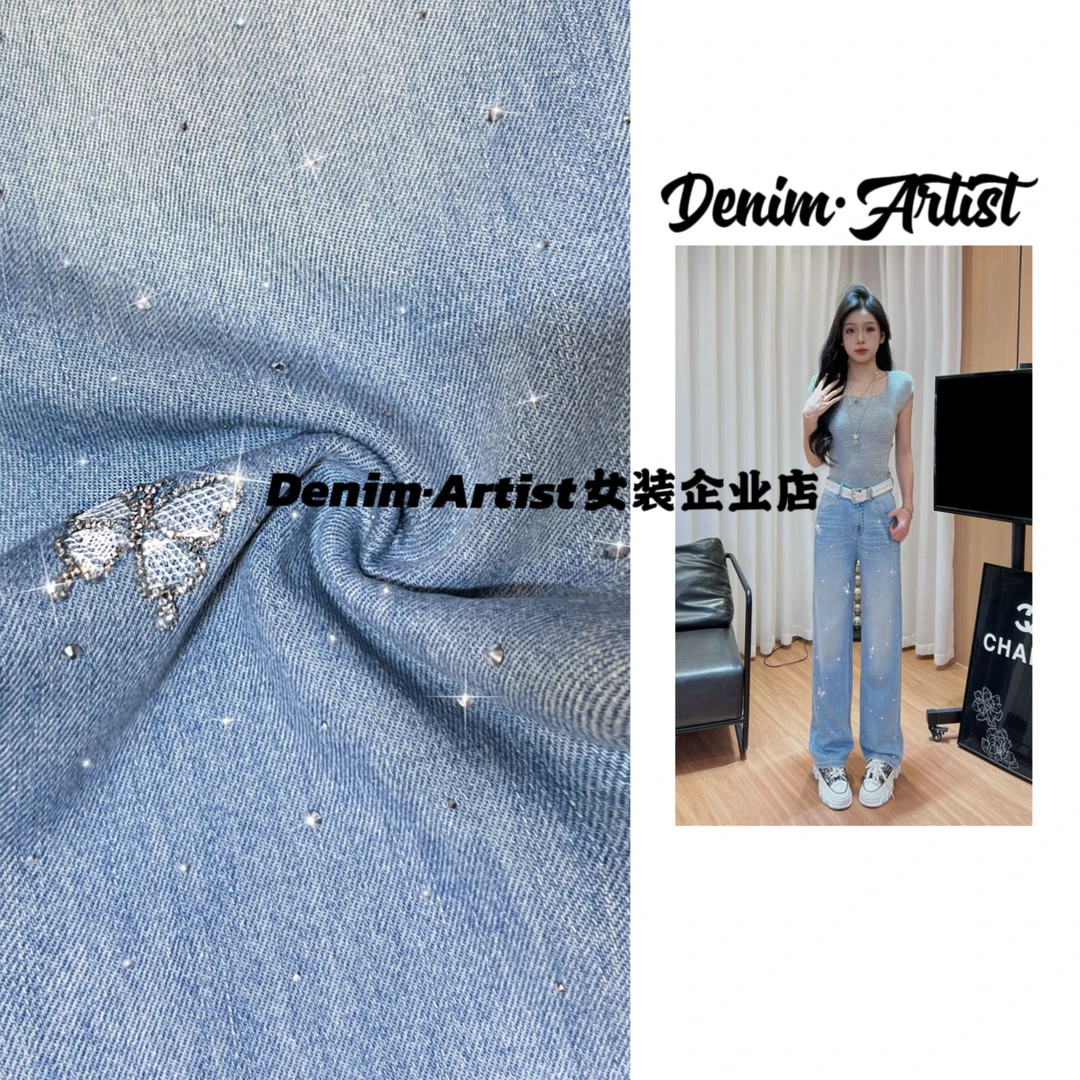 Denim Artist【夏夜】夏季新款清凉感烫钻蝴蝶中高腰窄版直筒拖地裤
