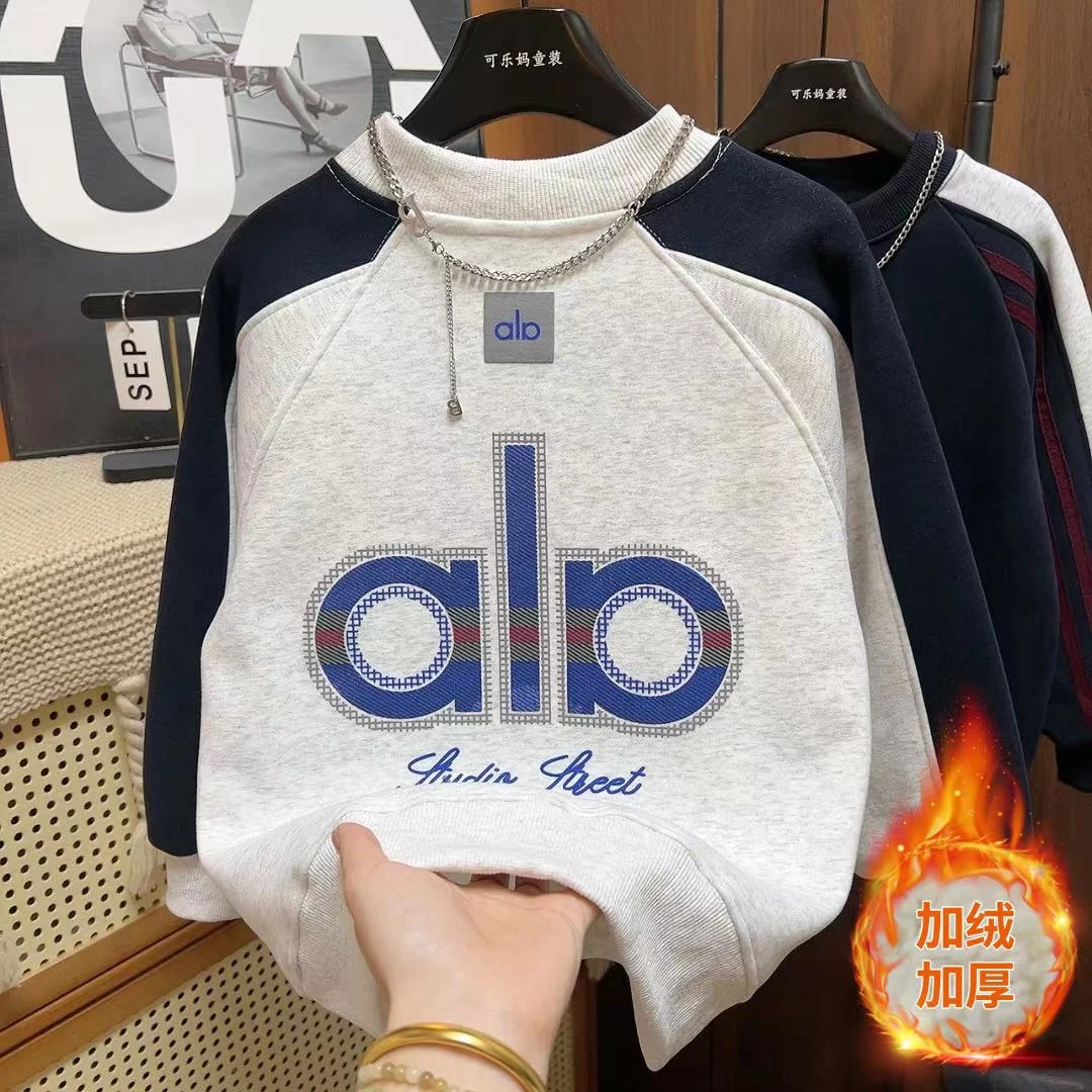 【韩系加绒】秋冬中大童时髦字母撞色帅气百搭卫衣