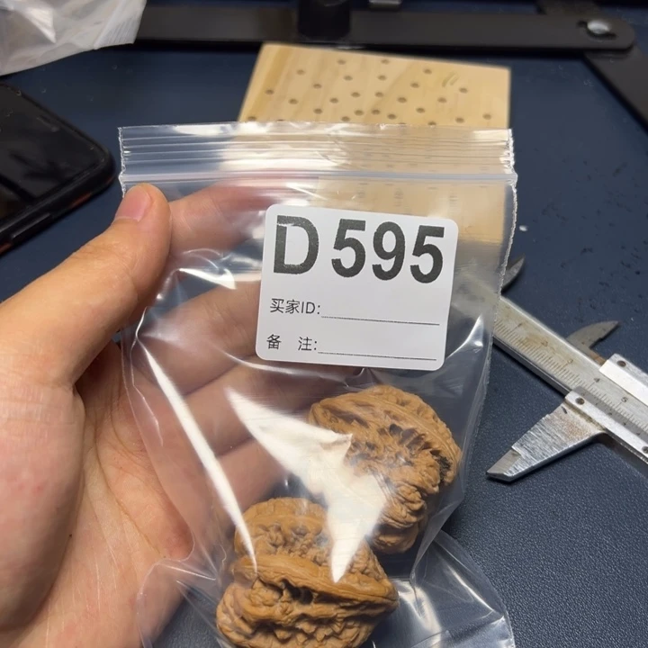核桃摆件哈哈哈哈