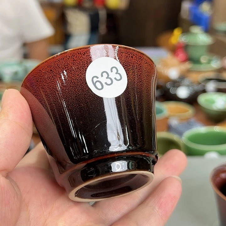 龙泉敬悦青瓷品茗杯微瑕