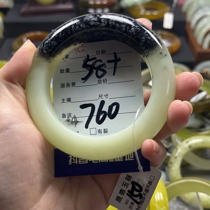 蛇纹石玉手镯未镶嵌?****?