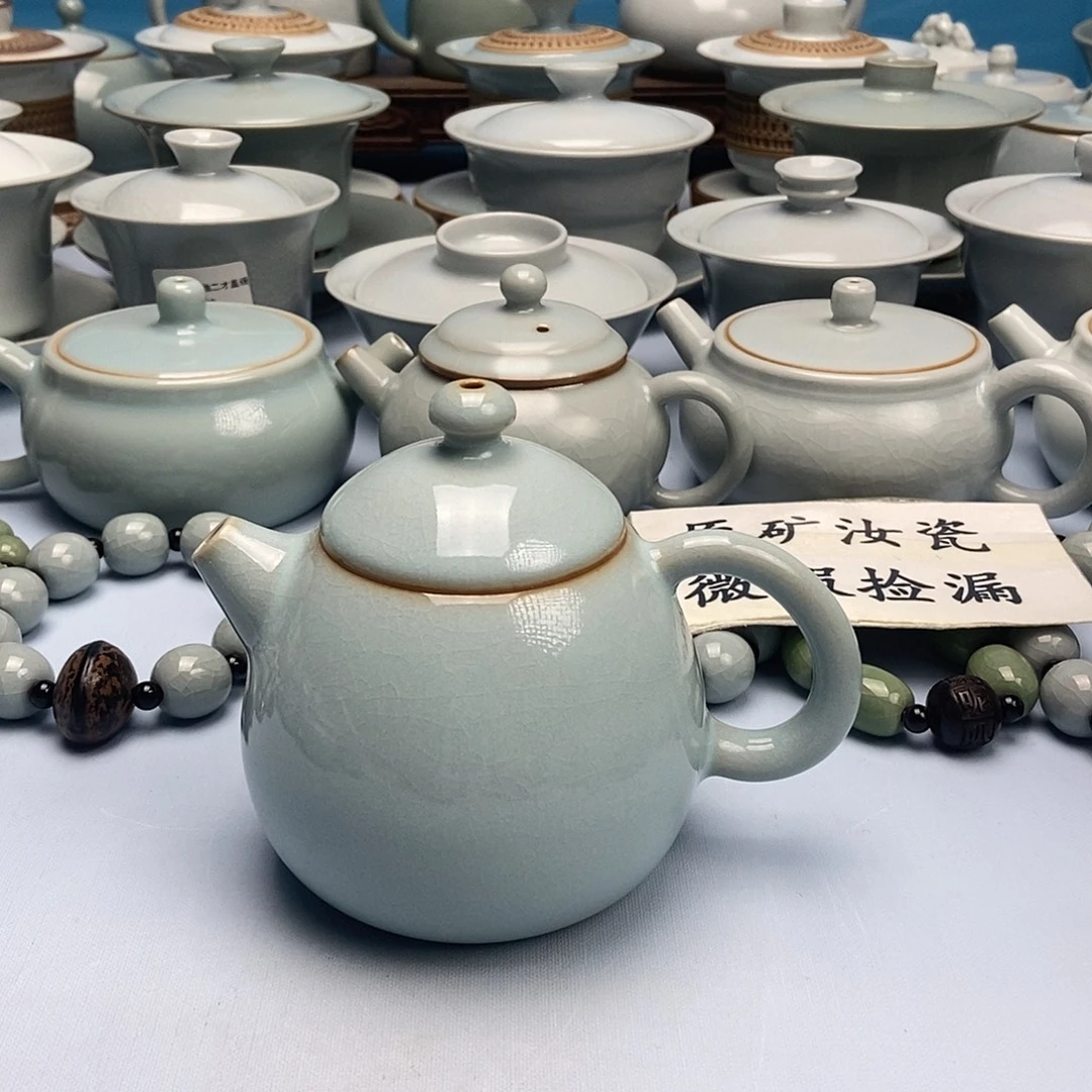 杯天青龙蛋壶原矿原釉原产地
