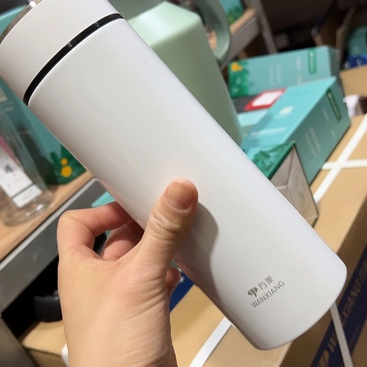 H209-70-550ml  杯套