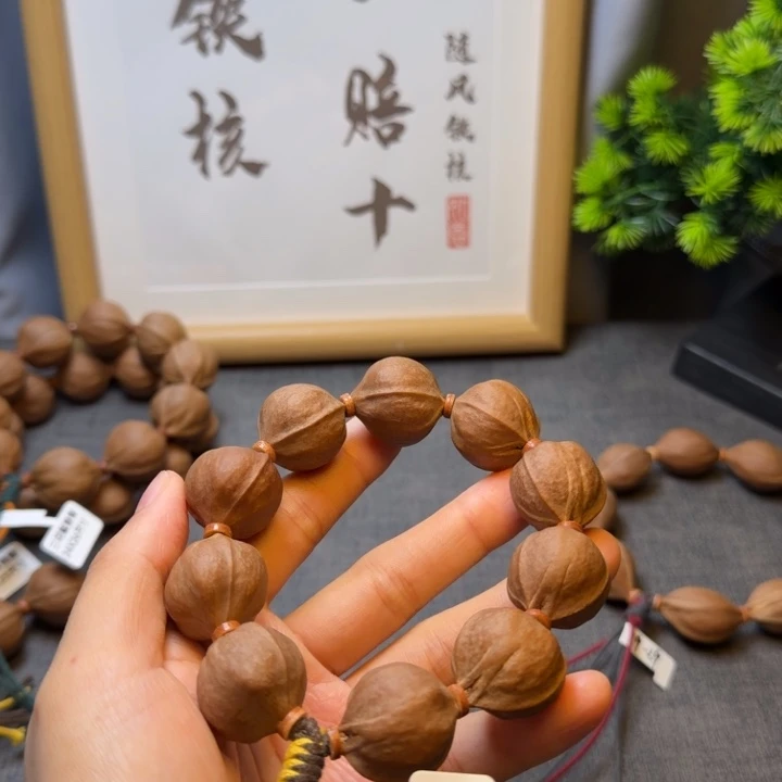 马***哥橄榄核其他梅林铁核2224尺寸