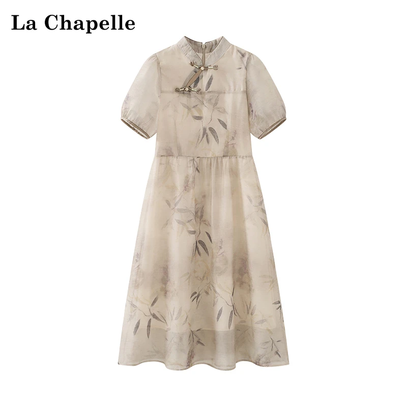 拉夏贝尔立领盘扣晕染叶子短袖连衣裙女新中式气质温柔高腰长裙子