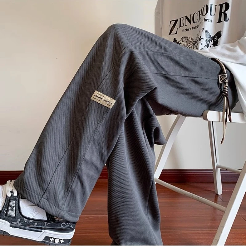 代尔盾华夫格休闲长裤新款显瘦直筒运动裤简约百搭阔腿裤男女同款