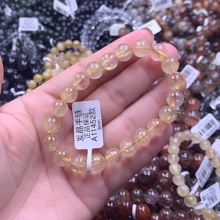 未镶嵌手链水晶1111111111