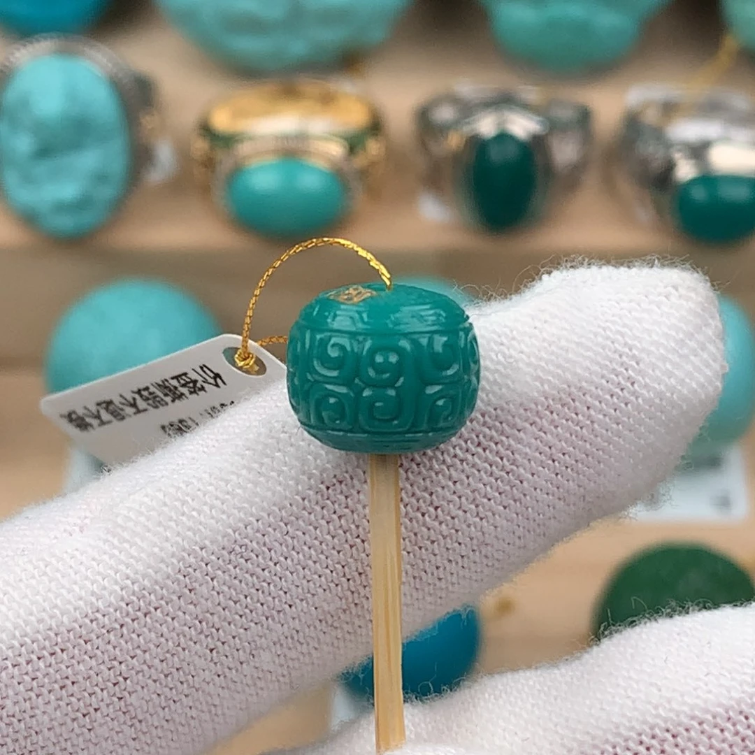 绿松石配饰未镶嵌卡10.7*9