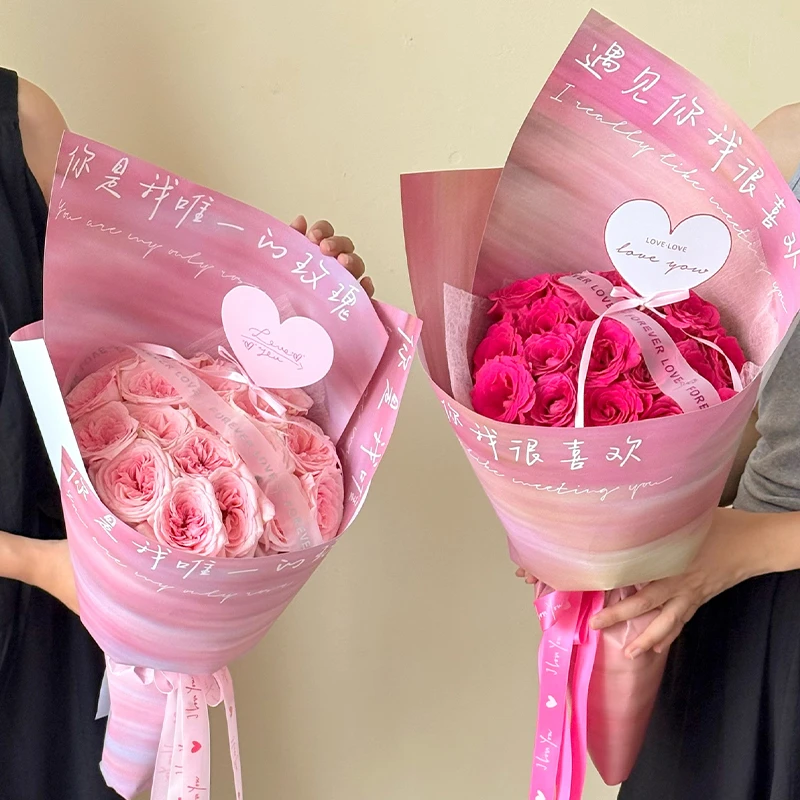 心跳爱心插卡情侣告白love you卡片浪漫花束资材