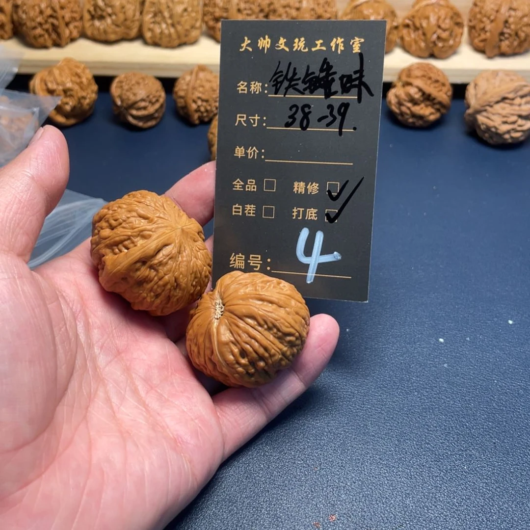 文玩核桃吊坠文玩核桃04