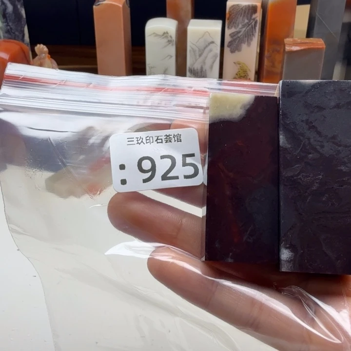 柏***铁老挝石老挝老挝 老挝