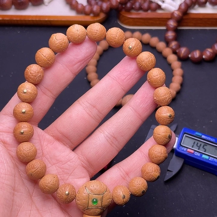 吊坠凤眼菩提凤眼