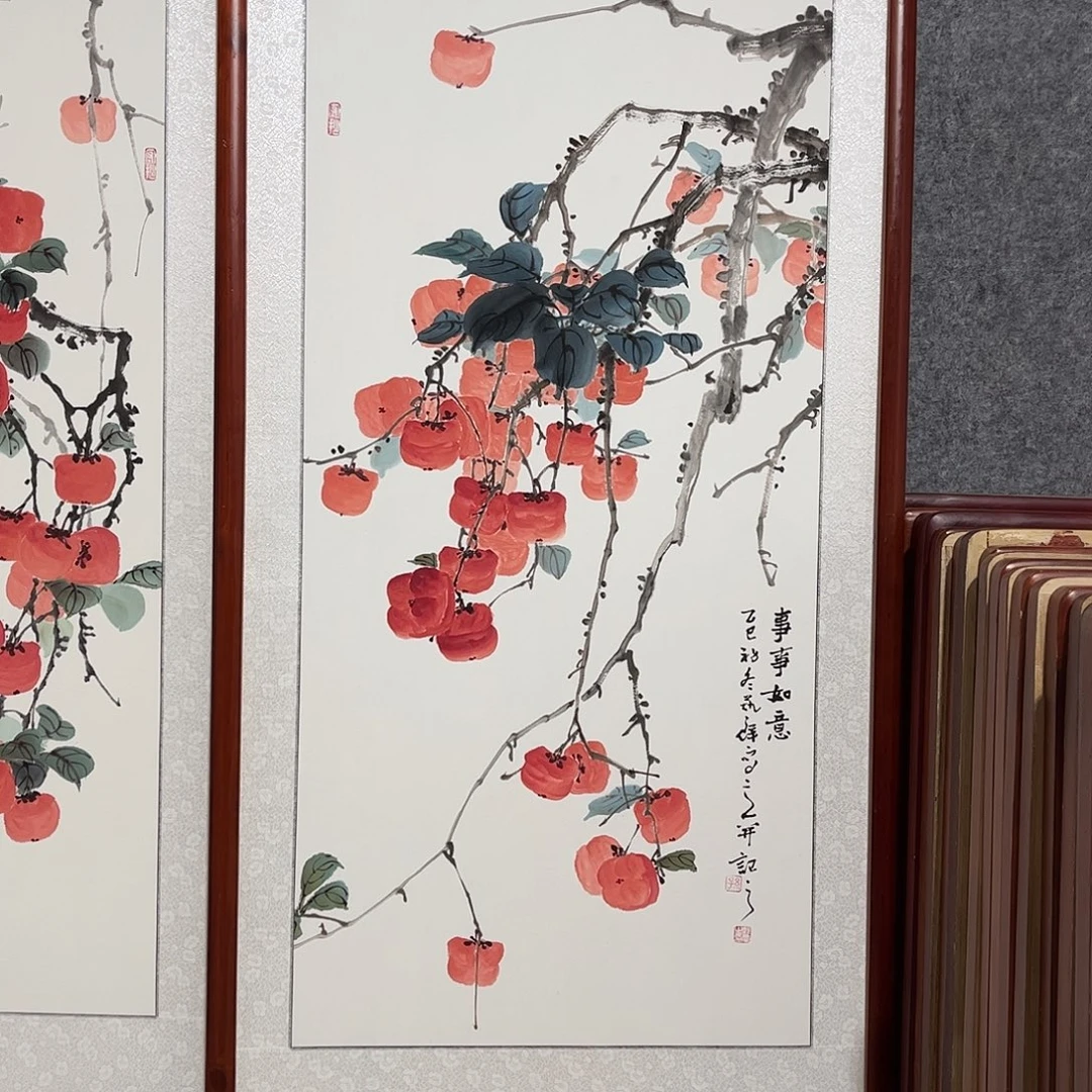 追***年国画书画作品带框63×123